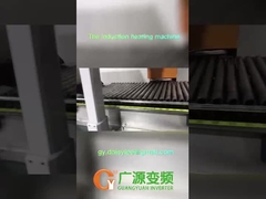 피딩 시스템과 도입 단조기