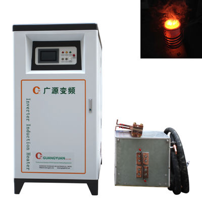 DSP 터치 스크린과 250KW IGBT 시스템 산업적 유도 가열 기계