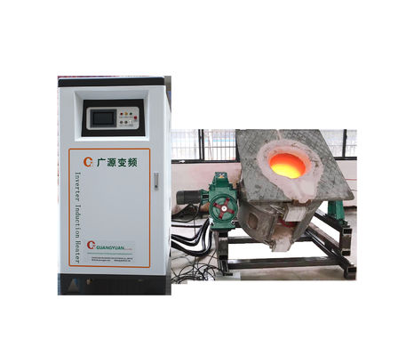 산업용 인덕션 녹기 장치 최대 온도 1800C IGBT 제어 시스템